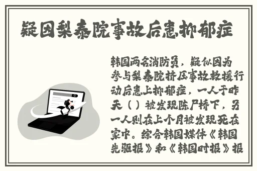 情欲满载全集播放