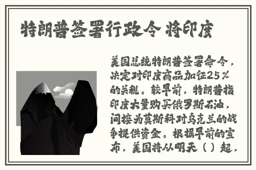 水蜜桃唇蜜嘟嘟唇